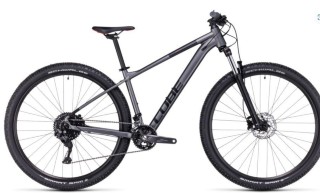  Mountainbike kaufen: CUBE Aim EX Neu