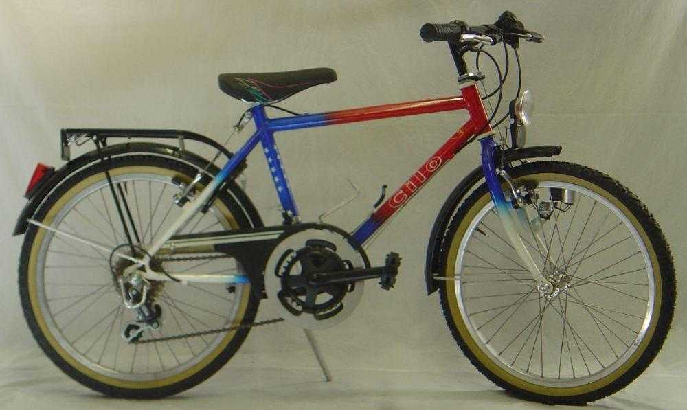 Kindervelo kaufen: CILO 20'' Neu