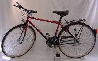 Citybike kaufen: CILO 285 Neu