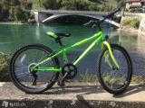 Bikes Kindervelo UNBEKANNT Ultra 24