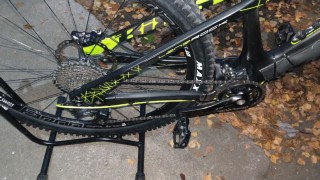  Mountainbike kaufen: BIXS Lane Rock Occasion