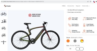 E-Bike kaufen: E-BIKE Urtopia Carbon One Nouveau