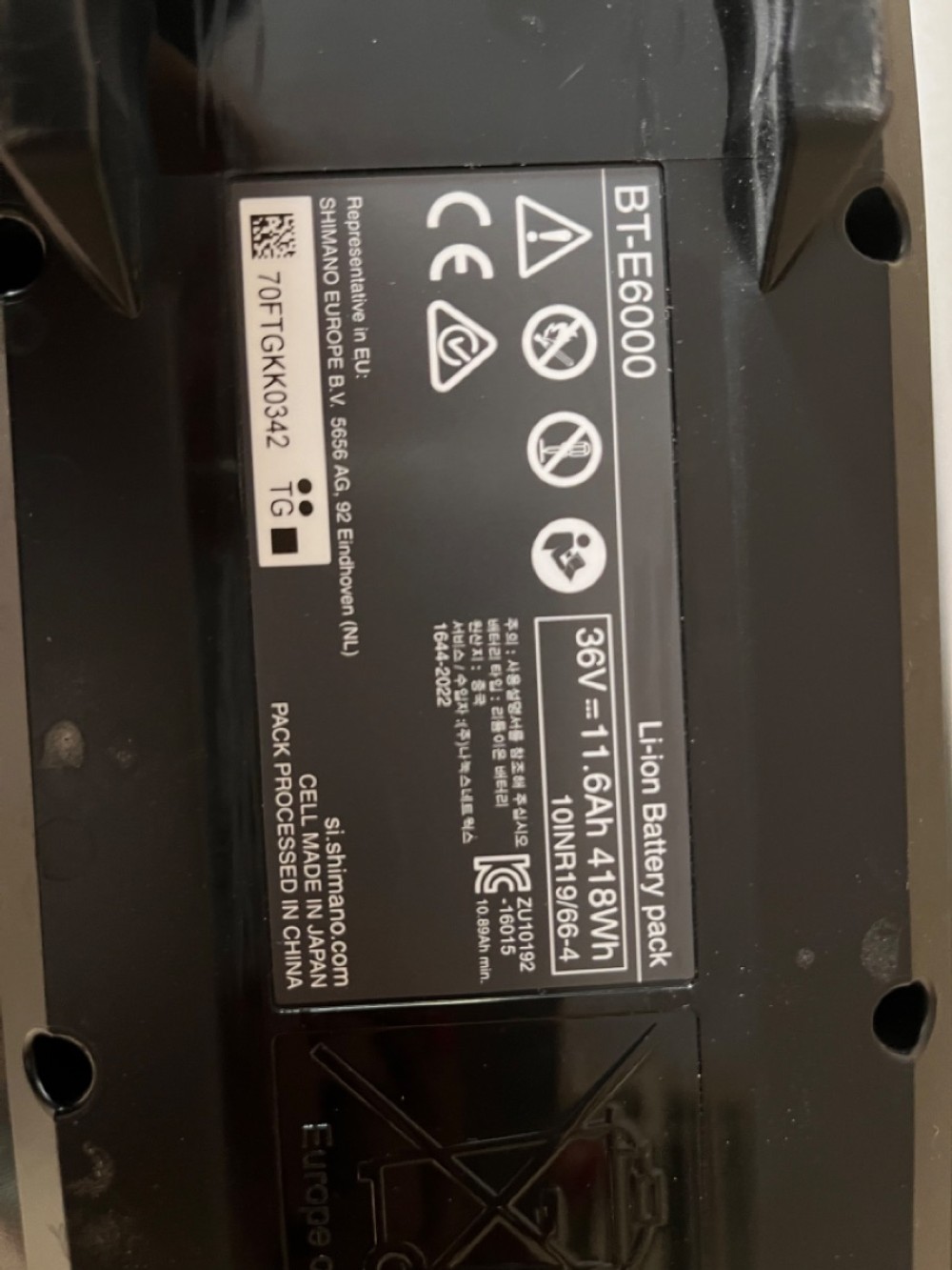 Fahrradteile kaufen: Akkus SHIMANO BT-E6000 Occasion