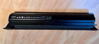 Fahrradteile kaufen: Akkus _KEINE MARKE Performance Line CX (Gen4) Occasion