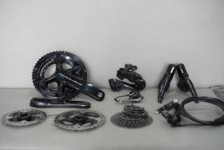 Fahrradteile kaufen: Schaltungen SHIMANO Dura ace FC R 9270 Occasion