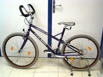  Mountainbike kaufen:  CPX 4001 Neu